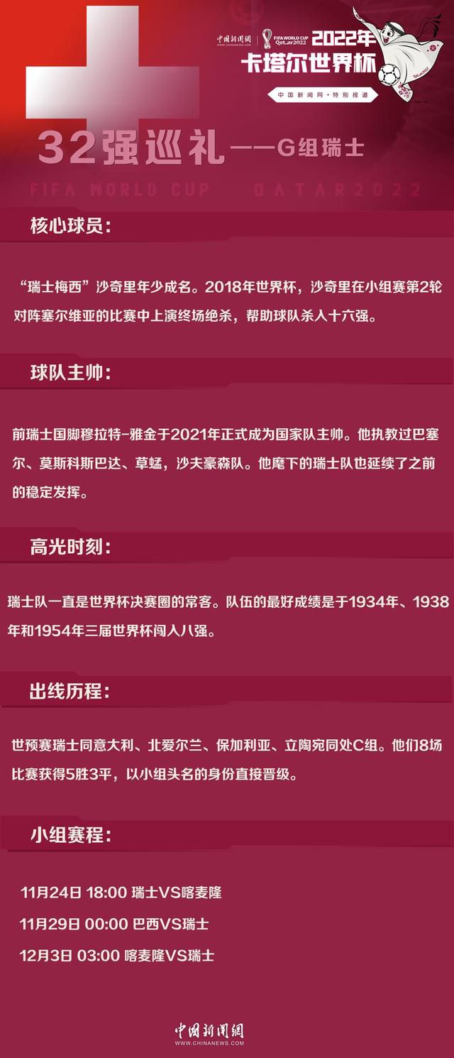 今日，电影《夺宝奇兵：命运转盘》正式宣布将于6月30日同步北美登陆中国内地